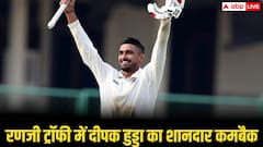 रणजी ट्रॉफी में इस बल्लेबाज ने गेंदबाजों को जमकर कूटा, दोहरा शतक लगाकर मचाया कोहराम, फिर से टीम इंडिया की जर्सी में दिखेंगे?