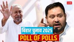 बिहार में NDA की बम-बम, नीतीश फिर बनेंगे CM! सर्वे में बंपर सीटें, जानें महागठबंधन का हाल