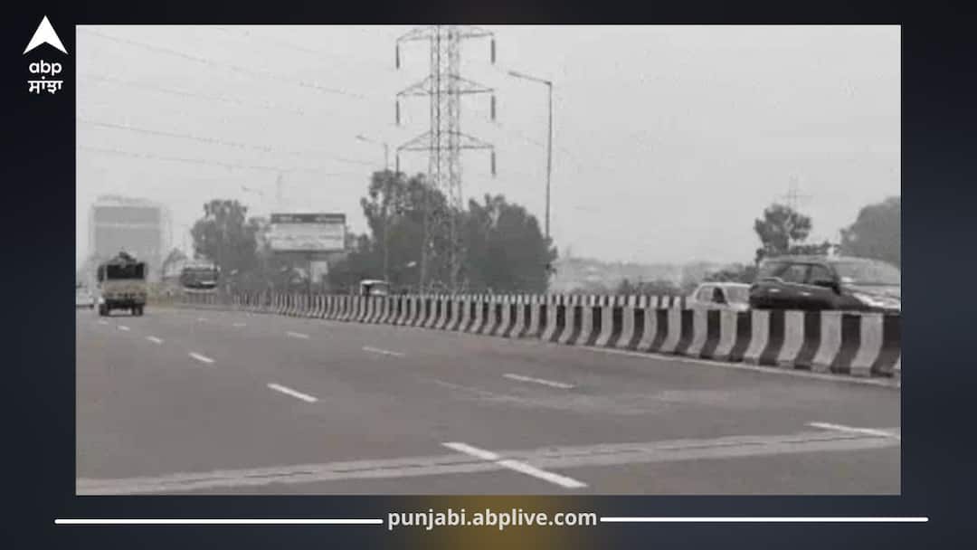 Punjab Weather Today: ਪੰਜਾਬ 'ਚ ਅੱਜ ਤੇ ਕੱਲ੍ਹ ਮੀਂਹ ਦਾ ਅਲਰਟ, ਠੰਢ ਵੱਧਣ ਦੇ ਨਾਲ ਹੀ ਪੈ ਸਕਦਾ ਕੋਹਰਾ, ਲੋਕ ਸਫਰ ਕਰਦੇ ਹੋਏ ਵਰਤਨ ਸਾਵਧਾਨੀ Punjab Weather Alert: Rain Expected Today and Tomorrow, Cold to Increase with Chances of Fog — Travel with Caution Punjab Weather Today: ਪੰਜਾਬ 'ਚ ਅੱਜ ਤੇ ਕੱਲ੍ਹ ਮੀਂਹ ਦਾ ਅਲਰਟ, ਠੰਢ ਵੱਧਣ ਦੇ ਨਾਲ ਹੀ ਪੈ ਸਕਦਾ ਕੋਹਰਾ, ਲੋਕ ਸਫਰ ਕਰਦੇ ਹੋਏ ਵਰਤਨ ਸਾਵਧਾਨੀ