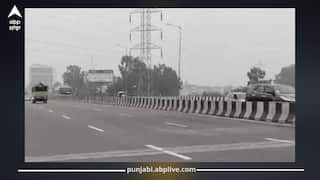 Punjab Weather Today: ਪੰਜਾਬ 'ਚ ਅੱਜ ਤੇ ਕੱਲ੍ਹ ਮੀਂਹ ਦਾ ਅਲਰਟ, ਠੰਢ ਵੱਧਣ ਦੇ ਨਾਲ ਹੀ ਪੈ ਸਕਦਾ ਕੋਹਰਾ, ਲੋਕ ਸਫਰ ਕਰਦੇ ਹੋਏ ਵਰਤਨ ਸਾਵਧਾਨੀ