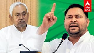 ”பெண்களுக்கு 30000”தேஜஸ்வி அதிரடி வியூகம்!கலக்கத்தில் நிதிஷ்குமார் | Bihar Election Tejashwi Yadav