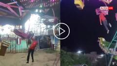 Video: गजब! झूले को एक हाथ से पकड़ शक्तिमान बन गया शख्स, लोग बोले- पापी पेट क्या न कराए