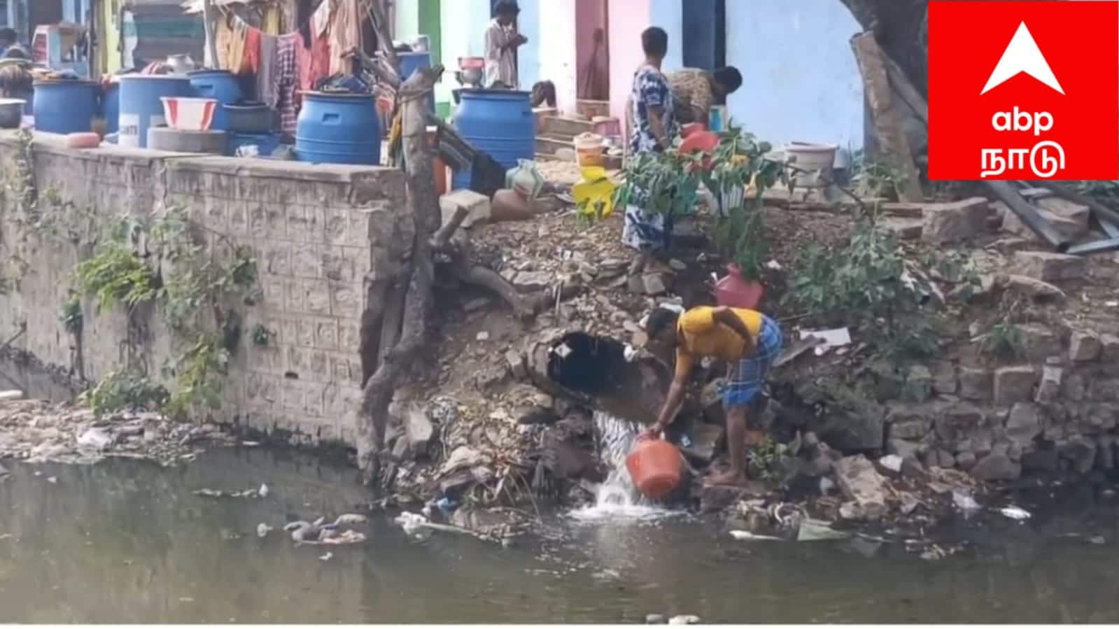 மதுரை: பந்தல்குடி கால்வாயில் கழிவுநீருடன் குடிநீர்.. ஆபத்தை அறியாமல் குடிக்கும் அவலம், மாநகராட்சி நடவடிக்கை தேவை !