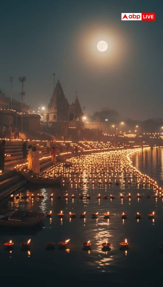 कार्तिक पौर्णिमेला दान केल्यास मिळतं अक्षय्य फळ