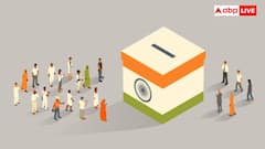 ਦੋ ਵਾਰ ਵੋਟ ਪਾਉਣਾ ਕਿੰਨਾ ਵੱਡਾ ਅਪਰਾਧ, ਜਾਣੋ ਅਜਿਹਾ ਕਰਨ ਦੀ ਕੀ ਮਿਲਦੀ ਹੈ ਸਜ਼ਾ ?