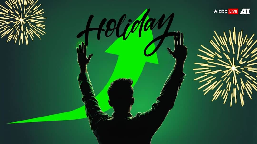 Stock Market Closed Tomorrow: Why BSE And NSE Are Taking A Break On November 5