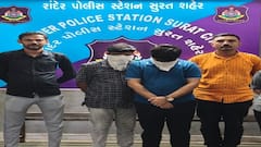 સુરતના રાંદેરમાંથી સેક્સ રેકેટનો પર્દાફાશ, અભ્યાસ માટે પૈસા ન હોવાથી દેહવ્યાપારના દલદલમાં ફસાઈ વિદ્યાર્થીની