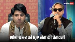 ‘सर मेरे साथ क्या हुआ...’, शशि थरूर के लेख पर बोले शहजाद पूनावाला; गांधी फैमिली पर कही ये बात