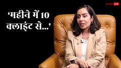 'वन नाइट स्टैंड' से पैसे कमाती हैं बॉलीवुड की टॉप एक्ट्रेस, डिटेक्टिव का खुलासा