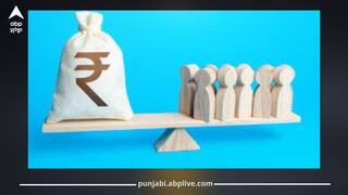 Inequality in India: ਦੇਸ਼ ਦੀ ਤਰੱਕੀ ਦੀ ਖੁੱਲ੍ਹ ਗਈ ਪੋਲ! ਸਿਰਫ ਇੱਕ ਪ੍ਰਤੀਸ਼ਤ ਅਮੀਰ ਹੀ ਲੈ ਗਏ 62 ਪ੍ਰਤੀਸ਼ਤ ਦੌਲਤ