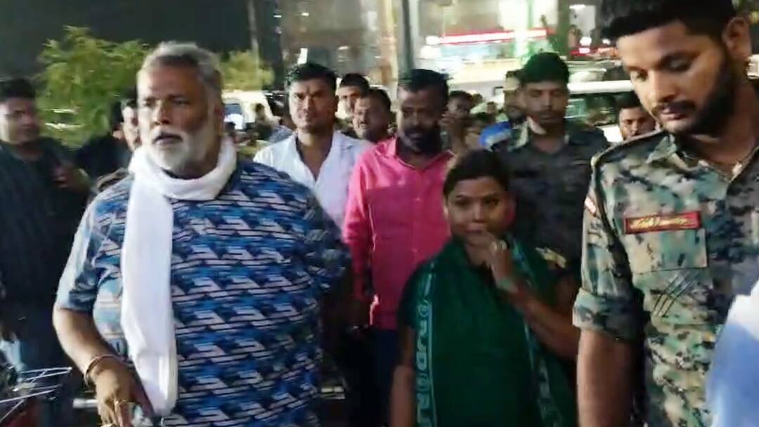 This Cannot be Considered Natural Death Said Pappu Yadav on Death of 3 People in Purnia Bihar 'इसे स्वाभाविक मौत नहीं माना जा सकता', पूर्णिया की घटना पर सांसद पप्पू यादव ने उठाए सवाल