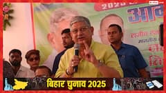 'अनर्गल प्रलाप है', चुनाव आयोग पर राहुल गांधी के आरोपों पर ललन सिंह का पलटवार