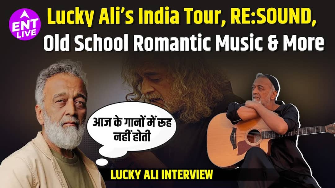 Lucky Ali Interview | भारत भ्रमण |  आर्टिफीसियल  इंटेलिजेंस  | सकारात्मक परिणाम |