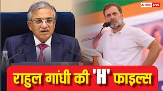 राहुल गांधी के आरोपों पर चुनाव आयोग का आ गया जवाब, जानें वोटर लिस्ट में धांधली पर क्या कहा