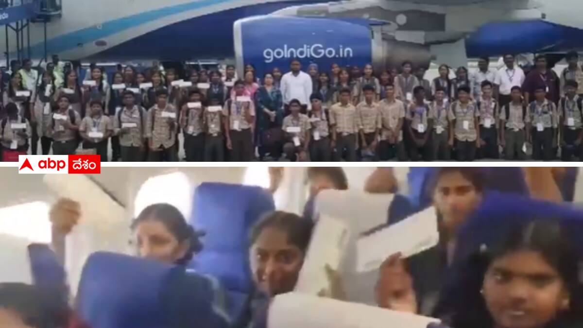 Andhra Students: ఏపీ విద్యాశాఖ మరో ప్రత్యేకత - ప్రభుత్వ పాఠశాలల విద్యార్థుల ఢిల్లీ స్టడీ టూర్