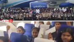 ఏపీ విద్యాశాఖ మరో ప్రత్యేకత -  ప్రభుత్వ పాఠశాలల విద్యార్థుల ఢిల్లీ స్టడీ టూర్