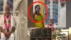 कोथरुडच्या महात्मा सोसायटीतील भोंदू मांत्रिकाचा  बंगला ओस पडला, सगळे कर्मचारीही गायब,  वेदिका पंढरपूरकर फरार