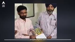 Punjab News: 11 เจเจฐเฉเฉ เจฆเฉ เจฒเจพเจเจฐเฉ เจเจฟเฉฑเจคเจฃ เจตเจพเจฒเฉ เจธเจฌเจเจผเฉ เจตเจฟเจเจฐเฉเจคเจพ เจฆเจพ เจฆเจฟเจฒ เจเจฟเฉฑเจคเจฃ เจตเจพเจฒเจพ เจซเฉเจธเจฒเจพ!