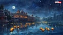 Kartik Purnima 2025: आज कार्तिक पूर्णिमा पर जरूर खरीदें मिट्टी की ये 5 चीजें