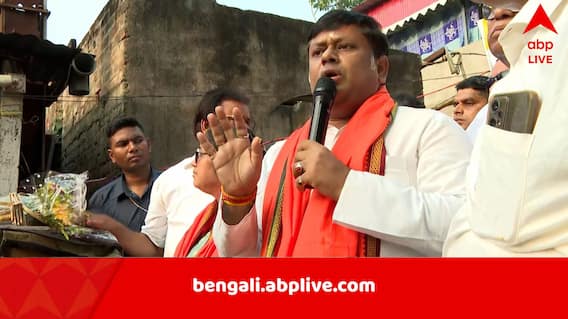 Sir in West Bengal: ‘প্রতি বুথ থেকে ১০-১৫ হিন্দুর নাম বাদ, আইপ্যাক ও আমলাদের সঙ্গে মিলে চক্রান্ত মমতার’, SIR নিয়ে দাবি সুকান্তর