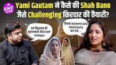यामी गौतम और इमरान हाशमी का इंटरव्यू | हक | शाह बानो की भूमिका के लिए उन्होंने कैसे तैयारी की?