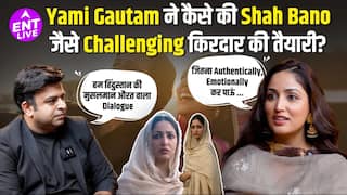 यामी गौतम और इमरान हाशमी का इंटरव्यू | हक | शाह बानो की भूमिका के लिए उन्होंने कैसे तैयारी की?