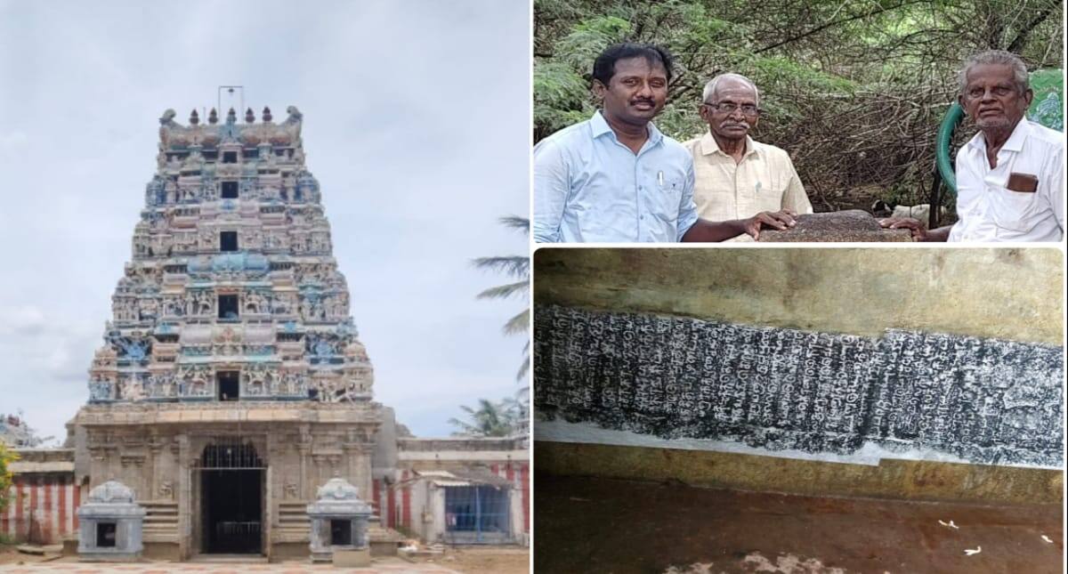 சிவகங்கையில் முதலாம் மாறவர்மன் சுந்தரபாண்டியனின் கல்வெட்டுக்கள்... கோயிலில் மறைந்திருக்கும் ரகசியம் என்ன?
