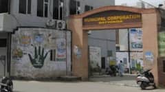 ਪੰਜਾਬ ਦੇ ਬਠਿੰਡਾ ਨੂੰ ਮਿਲਿਆ ਨਵਾਂ ਸੀਨੀਅਰ ਡਿਪਟੀ ਮੇਅਰ, ਜਾਣੋ ਕਿਸਨੇ ਸੰਭਾਲੀ ਕਮਾਨ ਅਤੇ ਕਦੋਂ ਖਾਲੀ ਹੋਇਆ ਸੀ ਇਹ ਅਹੁਦਾ ?