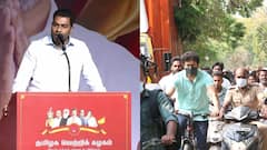 Aadhav Arjuna Speech: திமுகவுக்கு ஆதரவு... ஆதவ் அர்ஜூனா பரபரப்பு பேச்சு! ஷாக்காகி பார்த்த விஜய்