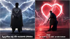 ఎవరీ పవన్ కళ్యాణ్? ఏమిటీ పురుషః? భర్త పోరాటం ఎందుకు?