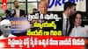 Zohran Mamdani won Newyork Mayor Election |  న్యూయార్క్ మేయర్ గా గెలిచిన జోహ్రాన్ మమ్ దానీ | ABP Desam