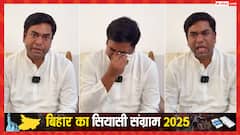 बिहार चुनाव: पहले चरण के मतदान से पहले खूब रोए मुकेश सहनी, VIP प्रमुख को क्या हुआ?