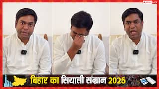 बिहार चुनाव: पहले चरण के मतदान से पहले खूब रोए मुकेश सहनी, VIP प्रमुख को क्या हुआ?