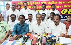 JACTO GEO Strike: தேர்தல் வாக்குறுதிகள் என்னாச்சு? ஜாக்டோ ஜியோ வேலைநிறுத்தம்; தொடர் போராட்டங்களும் அறிவிப்பு