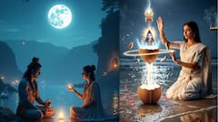 కార్తీక పూర్ణిమ 2025 చంద్రోదయ సమయం,  పూజా విధానం,  అర్ఘ్యం సమర్పించే సమయంలో చదవాల్సిన మంత్రం తెలుసుకోండి!