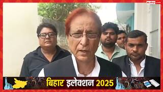 'वहां जंगलराज है, बिना सुरक्षा नहीं जा सकता', बिहार में चुनावी अभियान में शामिल होने से आजम खान का इनकार
