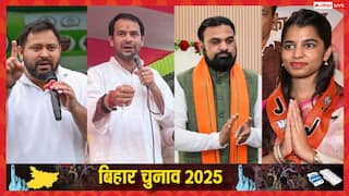 Bihar Election Voting: थोड़ी देर में शुरू होगी बिहार में पहले फेज की वोटिंग, इन हॉट सीटों पर सबकी नजरें