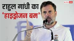 'हरियाणा की वोटर लिस्ट में ब्राजील की मॉडल, 22 बार किया मतदान', राहुल गांधी का 'वोट चोरी' पर बड़ा दावा