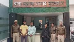 मुरादाबाद: प्रेम संबंध में बाधा बन रहा था पति, पत्नी ने प्रेमी के साथ मिलकर की हत्या