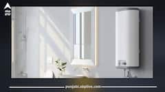 ਗੀਜ਼ਰ ਚਾਲੂ ਕਰਦੇ ਹੀ ਵੱਧਦਾ ਬਿਜਲੀ ਬਿੱਲ! ਜਾਣੋ ਹਰ ਘੰਟੇ ਕਿੰਨੀ ਯੂਨਿਟ ਖਾਂਦਾ, ਪਰ ਇਨ੍ਹਾਂ ਟਿੱਪਸ ਦੇ ਨਾਲ ਘੱਟ ਆਵੇਗਾ ਬਿੱਲ