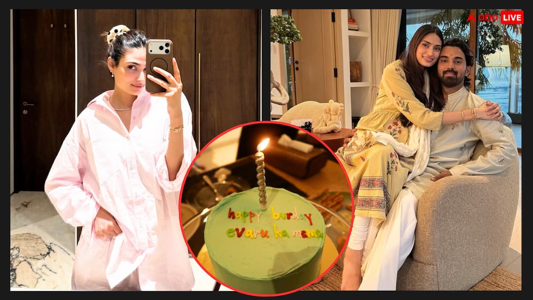 अथिया शेट्टी ने पति केएल राहुल की गोद में बैठ दिए पोज, रखा स्पेशल डिनर, देखें बर्थडे पार्टी की इनसाइड फोटोज