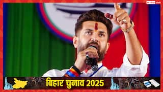 'ये लोग गलती से आ गए तो बिहार में आतंक मचा देंगे', चिराग पासवान के निशाने पर RJD