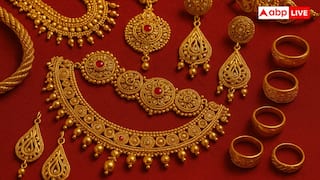 India vs Pakistan Gold Price: भारत में तो सस्ता हो रहा सोना, लेकिन क्या हैं पाकिस्तान के हाल? जानें 1 तोला गोल्ड के रेट