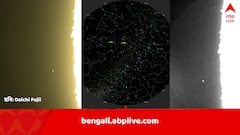 চাঁদের বুকে বিস্ফোরণ! আলোর ঝলকানি দেখা গেল পৃথিবী থেকেও, ভিডিও ভাইরাল