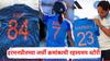 Harmanpreet Kaur Jersey Number: 84 वरुन 7 अन् मग 23...एक सल्ला अन् एका वर्षात नशीब बदललं?; हरमनप्रीत कौरच्या जर्सी क्रमांकाची रहस्यमय स्टोरी