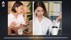 ਅੱਖਾਂ ਦੇ ਤਣਾਅ ਨੂੰ ਦੂਰ ਕਰਨ 'ਚ ਮਦਦ ਕਰਦੀਆਂ ਇਹ ਐਕਸਰਸਾਈਜ਼, ਰੌਸ਼ਨੀ 'ਚ ਵੀ ਹੋਵੇਗਾ ਵਾਧਾ