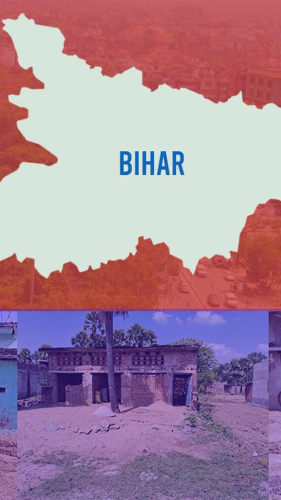 బీహార్ గొప్ప ప్రదేశం - వీటి గురించి తెలుసుకుంటే!