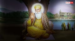 Guru Nanak Jayanti 2025: गुरु नानक देव जी की 5 शिक्षाएं, जिससे दूर होगा जीवन का अंधकार
