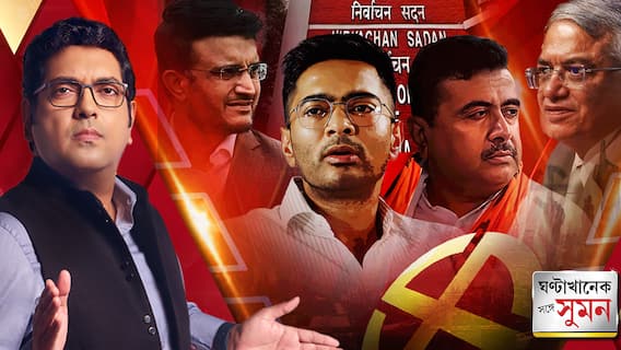 তৃণমূলের মহামিছিল থেকে 'দিল্লি চলো'-র ডাক দিলেন অভিষেক