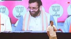 राहुल गांधी का आरोप- हरियाणा में हुई 'सरकार की चोरी', प्रेस वार्ता में चलाया CM सैनी का ये वीडियो